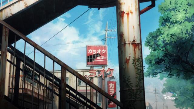 'Heavenly Delusion' - Trailer de Disney+