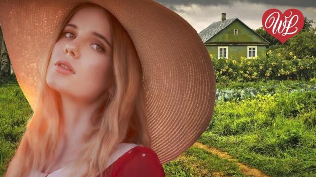 Екатерина Шаврина   -   РАЗЛЮЛИ-МАЛИНА