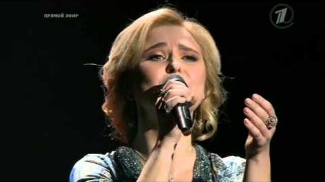 Ярослав Дронов и Пелагея  - "Не для меня".