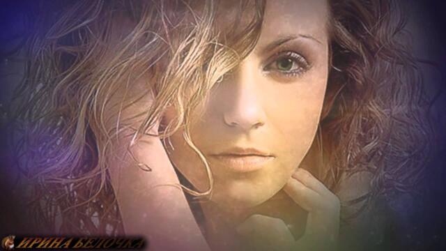 Игорь Наджиев  - ТЫ ПОСЛАНА МНЕ СВЫШЕ