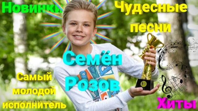 🔥 Артист, который шокировал своим исполнением весь мир (Премьера 2023) 🏆