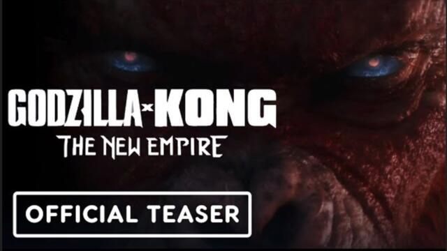Godzilla x Kong :The New Empire | Official Title Reveal Teaser Trailer