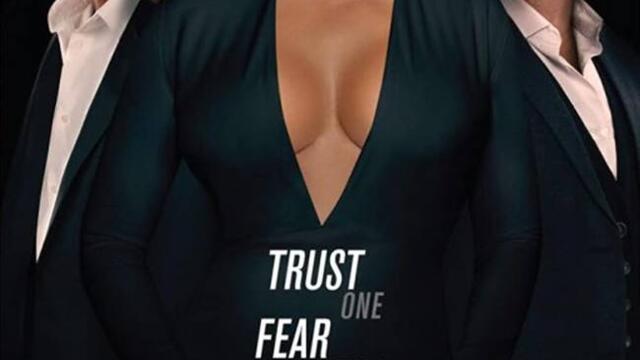 Перфектният човек (синхронен екип, дублаж по Нова телевизия на 09.10.2021 г.) (запис)