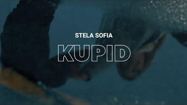 Stela Sofia - 2023 - Kupid (Official Video)