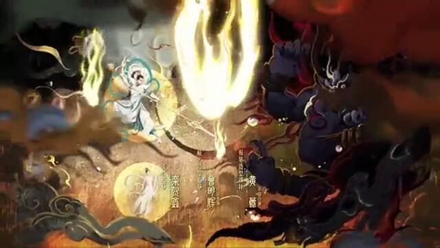 Till The End of The Moon (2023) EP 27 ENG SUB