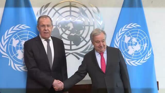 С.Лавров и А.Гутерреш, Нью-Йорк, 24 апреля 2023 года