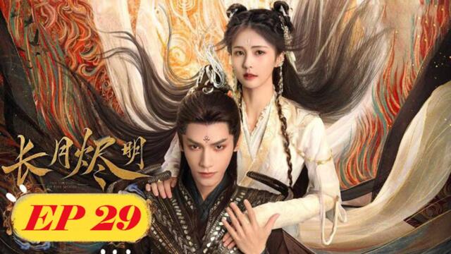 Till The End of The Moon - Episode 29 (EngSub)