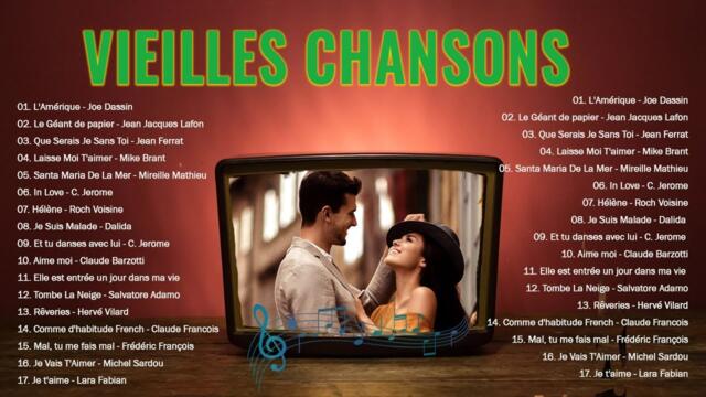 Vieilles Chansons - Nostalgique Meilleures Chanson des Années 60 et 70 - Joe Dassin