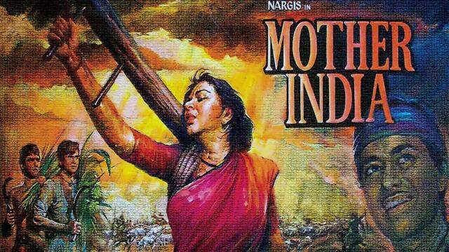 Mother India / Майка Индия (1957) - бг аудио - част 1