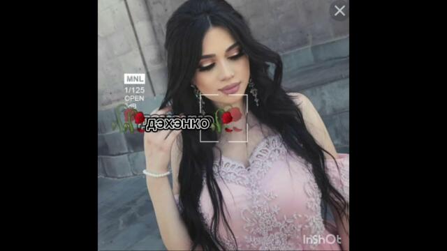 НоВаЯ ЦыГаНсКаЯ ПеСнЯ  2023 💥 БеЗ  ТеБя МнЕ  хоЛоДнО