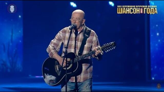 Александр Розенбаум – Упереться, не сломаться