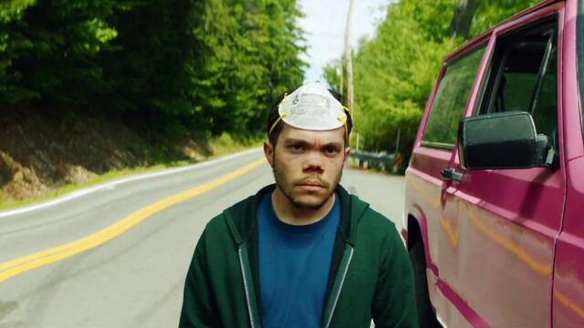 Unidentified Objects Trailer