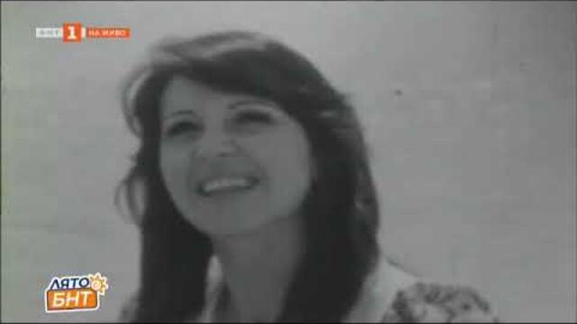 Маргарита Хранова - Далечна песен (1973)