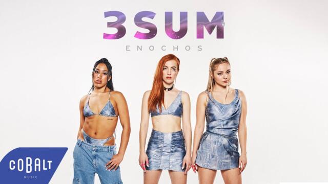 3SUM - Ένοχος • Official Music Video