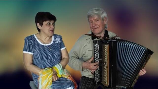 Татьяна и Анатолий Поздняковы    -    Я ЛЮБЛЮ