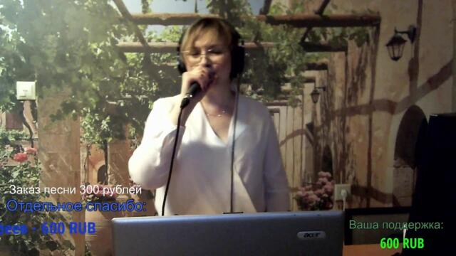 Галина Пахомов/  Музыкальный клуб