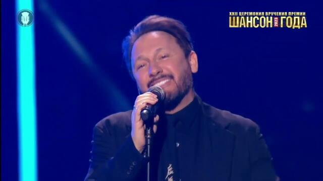 Стас Михайлов – Я жду звонка