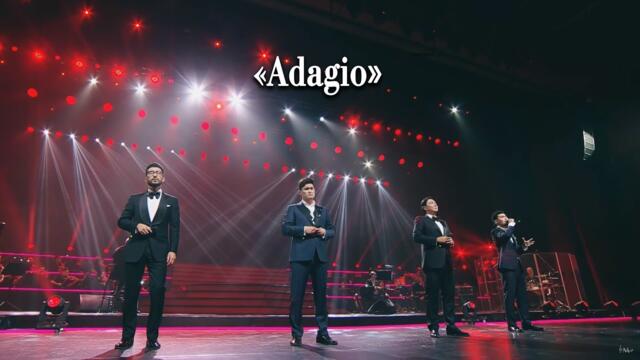 Группа MEZZO - Adagio