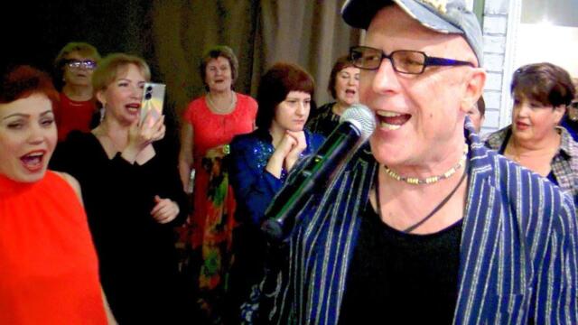 Валерий Палаускас - Не отпускай А просто приласкай