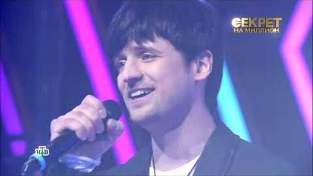 Дмитрий Колдун - Атлантида (2023)