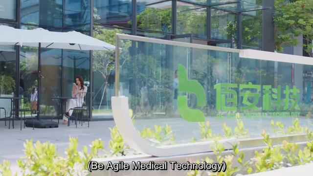 [ENG SUB] The Love You Give Me Episode 9 Chinese Drama