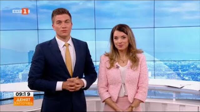 147 години от избухването на Априлското въстание - 01.05.2023 по БНТ