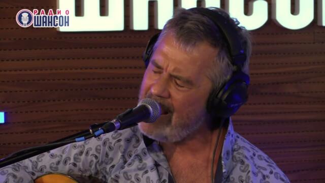 Константин Арсенев - Соль земли