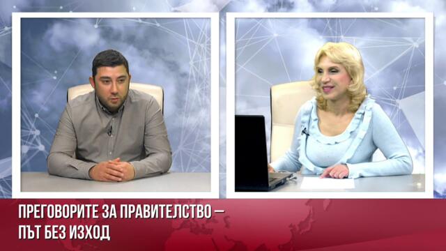 КОНТРЕРА: АТЕНТАТЪТ СРЕЩУ ГЕШЕВ Е КОЛОСАЛЕН ПРОВАЛ НА СЛУЖБИТЕ! ОСТАВКИ НА ШЕФОВЕТЕ НА МВР!