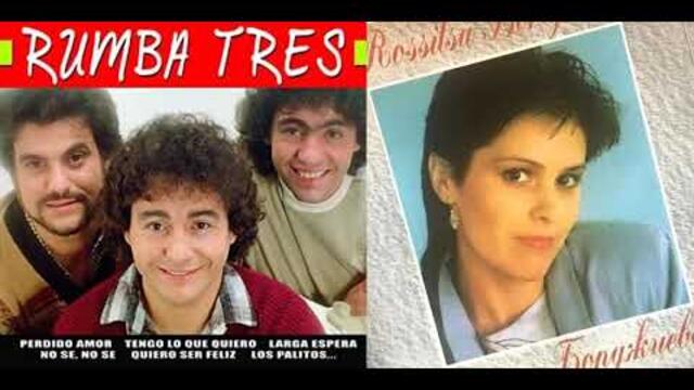 Росица Борджиева - Южни нощи (1985), (плюс част от оригинала на "Румба Трес", 1974)