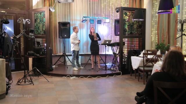 Ярослав Сумишевский и Кристина Дудина - "Песня о любви" (из к/ф "Гардемарины, вперёд!")