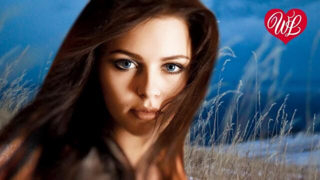 Леся Кир   -   ЛЮБИМЫЙ МОЙ НЕ МОЛЧИ