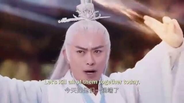 Till The End of The Moon (2023) EP 37 EngSub