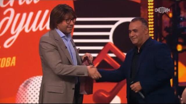 Ашот Аракелян-В Передаче у Малахова «Песни от всей души »