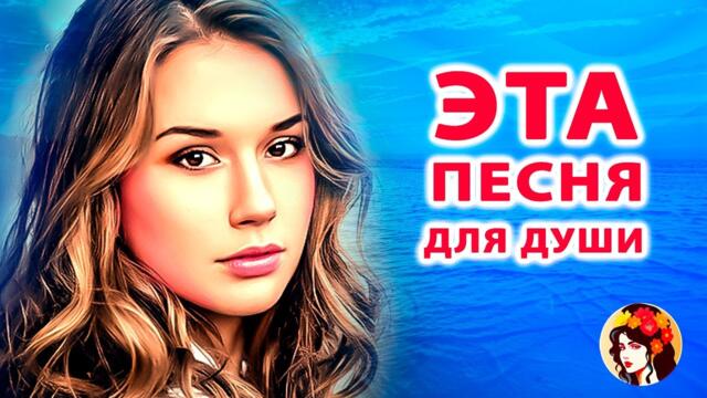 Сергей Ищенко  -  Ранней весной