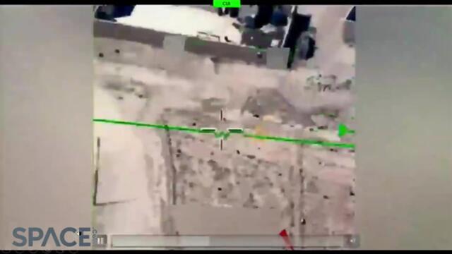 Orb-shaped UFO That Was Captured Over Iraq Video Released By Pentagon