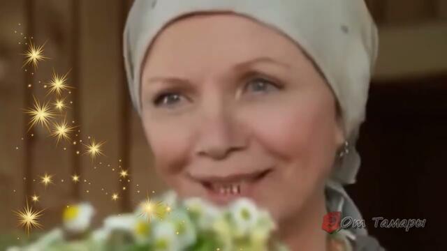 Игорь Жук - Вот женщина на которую я обречен