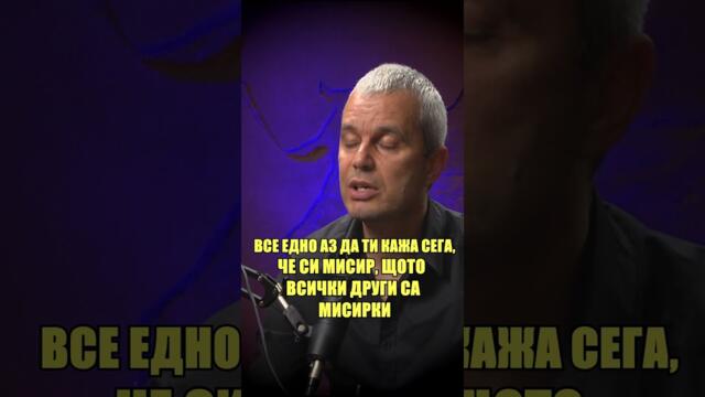 ДЕПУТАТИТЕ да НЕ взимат заплати!  ​