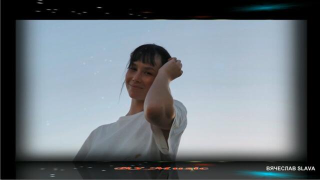 Алексей Кракин - Первая встреча