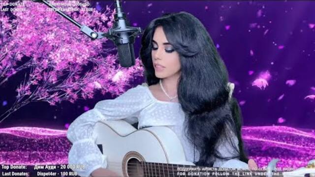 Музыкальный стрим с Еленой 🥰❤️
