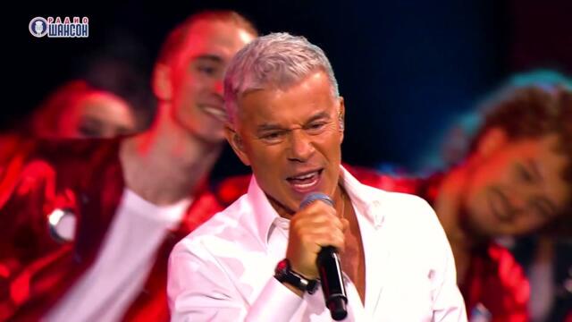 Олег Газманов - Скорая помощь