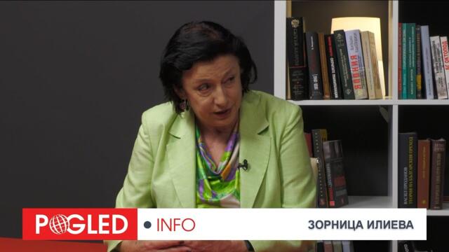 Част 1: Зорница Илиева: Подарихме част от българската история на съседна държава