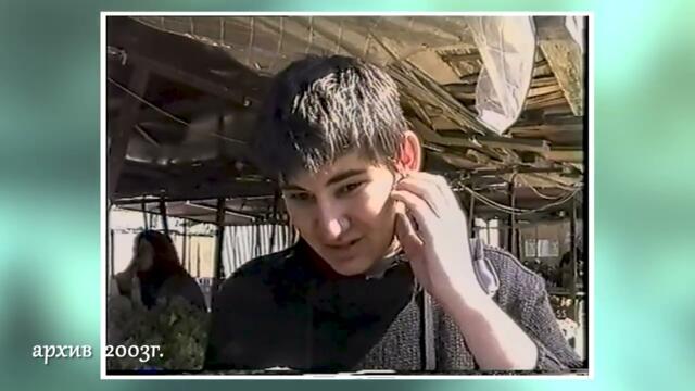 Четвъртата цивилизация в света е славянската! Социалната икономика може да спаси човечеството!