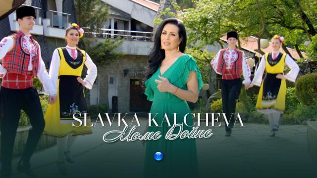 Славка Калчева - Моме Дойне • Official video 2023