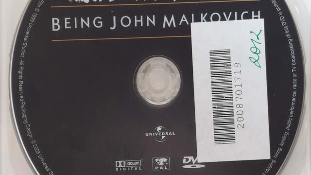 Да бъдеш Джон Малкович (1999) (бг субтитри) (част 3) DVD Rip Universal Home Entertainment