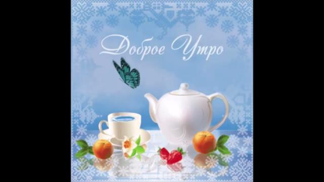 Melissa  -  Я  Люблю