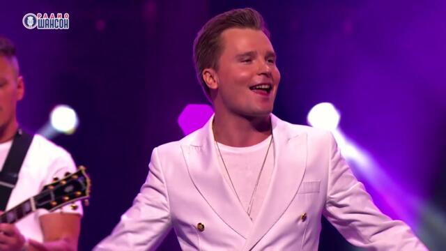 Гр. Сентябрь - Когда стучится счастье