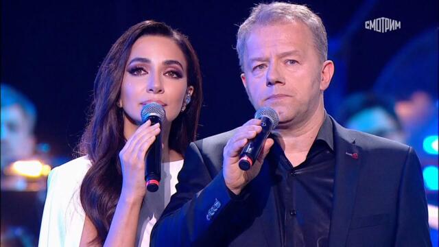 Зара и Tino Eisbrenner - Журавли