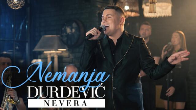 NEMANJA DJURDJEVIC & BUCOLICI - NEVERA (COVER)