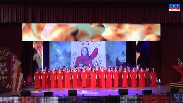 Концерт "День Победы" 11.05.23 г.