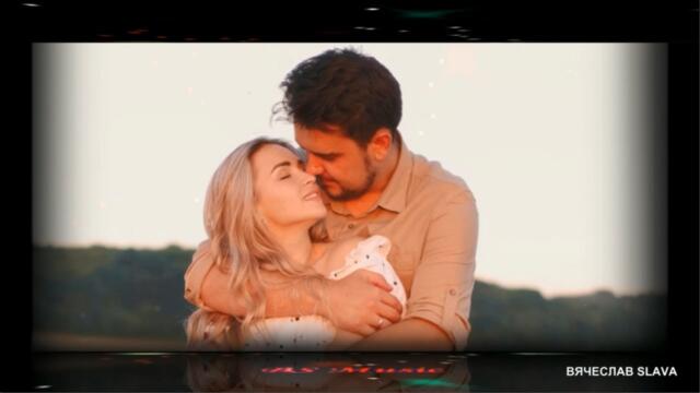 АИДА - Стук наших сердец